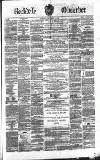 Rochdale Observer Saturday 08 December 1860 Page 1