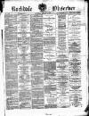 Rochdale Observer Saturday 03 January 1880 Page 1