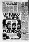 Rochdale Observer Saturday 26 January 1985 Page 4