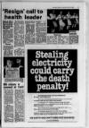 Rochdale Observer Saturday 08 March 1986 Page 5