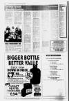 Rochdale Observer Saturday 25 November 1989 Page 12