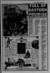 Rochdale Observer Saturday 03 March 1990 Page 7