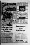 Rochdale Observer Saturday 24 August 1991 Page 15