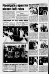 Rochdale Observer Saturday 19 June 1993 Page 12