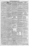 Cheltenham Chronicle Thursday 18 May 1809 Page 2