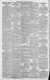 Cheltenham Chronicle Thursday 27 July 1809 Page 3