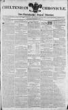 Cheltenham Chronicle Thursday 21 November 1811 Page 1