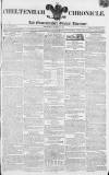 Cheltenham Chronicle Thursday 19 March 1812 Page 1