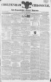 Cheltenham Chronicle Thursday 21 May 1812 Page 1