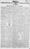 Cheltenham Chronicle Thursday 20 August 1812 Page 1