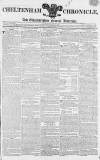 Cheltenham Chronicle Thursday 17 September 1812 Page 1