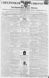 Cheltenham Chronicle Thursday 01 October 1812 Page 1
