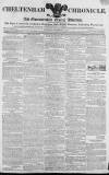 Cheltenham Chronicle Thursday 31 December 1812 Page 1