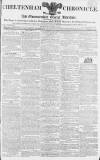 Cheltenham Chronicle Thursday 07 January 1813 Page 1