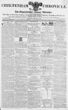 Cheltenham Chronicle Thursday 14 January 1813 Page 1