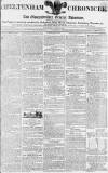 Cheltenham Chronicle Thursday 08 April 1813 Page 1