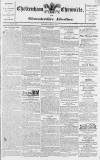 Cheltenham Chronicle Thursday 08 September 1814 Page 1