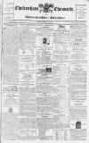 Cheltenham Chronicle Thursday 29 December 1814 Page 1
