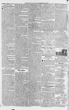 Cheltenham Chronicle Thursday 26 June 1817 Page 2