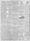 Cheltenham Chronicle Thursday 16 July 1818 Page 2