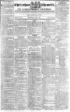Cheltenham Chronicle Thursday 05 July 1821 Page 1