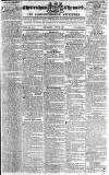 Cheltenham Chronicle Thursday 12 July 1821 Page 1