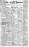 Cheltenham Chronicle Thursday 13 September 1821 Page 1