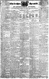 Cheltenham Chronicle Thursday 12 July 1827 Page 1
