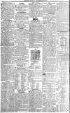 Cheltenham Chronicle Thursday 17 June 1830 Page 2