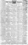 Cheltenham Chronicle Thursday 15 March 1832 Page 1