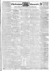 Cheltenham Chronicle Thursday 20 September 1832 Page 1