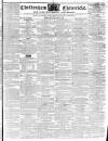 Cheltenham Chronicle Thursday 22 June 1837 Page 1