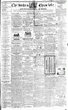 Cheltenham Chronicle Thursday 18 March 1841 Page 1