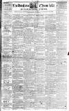 Cheltenham Chronicle Thursday 29 July 1841 Page 1