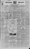 Cheltenham Chronicle Tuesday 24 June 1856 Page 1