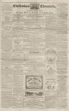 Cheltenham Chronicle Tuesday 10 January 1860 Page 1