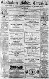 Cheltenham Chronicle Tuesday 02 October 1866 Page 1
