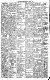 Cheltenham Chronicle Tuesday 17 August 1880 Page 2