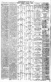 Cheltenham Chronicle Tuesday 31 August 1880 Page 7