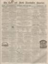 Louth and North Lincolnshire Advertiser Saturday 23 July 1859 Page 1