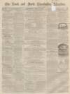 Louth and North Lincolnshire Advertiser Saturday 12 November 1859 Page 1