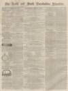 Louth and North Lincolnshire Advertiser Saturday 26 November 1859 Page 1
