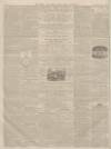 Louth and North Lincolnshire Advertiser Saturday 16 June 1860 Page 4