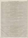 Louth and North Lincolnshire Advertiser Saturday 10 November 1860 Page 2