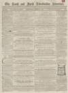 Louth and North Lincolnshire Advertiser Saturday 15 June 1861 Page 1