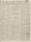 Louth and North Lincolnshire Advertiser Saturday 10 August 1861 Page 1