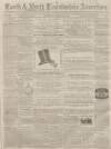 Louth and North Lincolnshire Advertiser Saturday 26 April 1862 Page 1