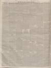 Louth and North Lincolnshire Advertiser Saturday 15 August 1863 Page 2