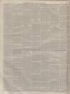 Louth and North Lincolnshire Advertiser Saturday 28 November 1863 Page 2