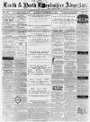 Louth and North Lincolnshire Advertiser Saturday 16 January 1864 Page 1